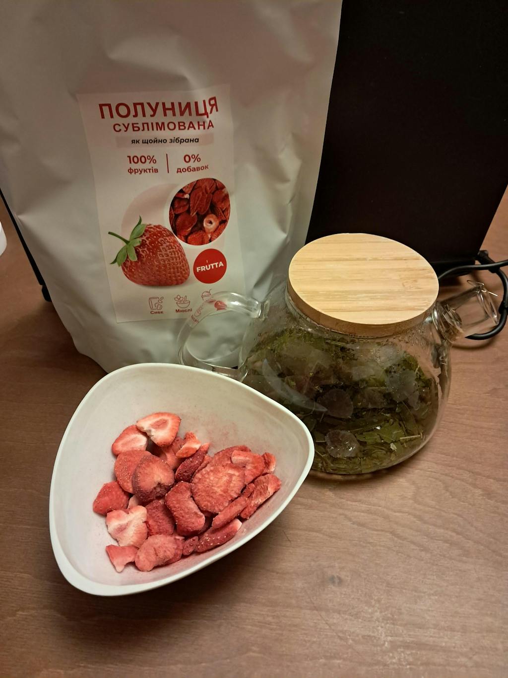 ПОЛУНИЦЯ СУБЛІМОВАНА