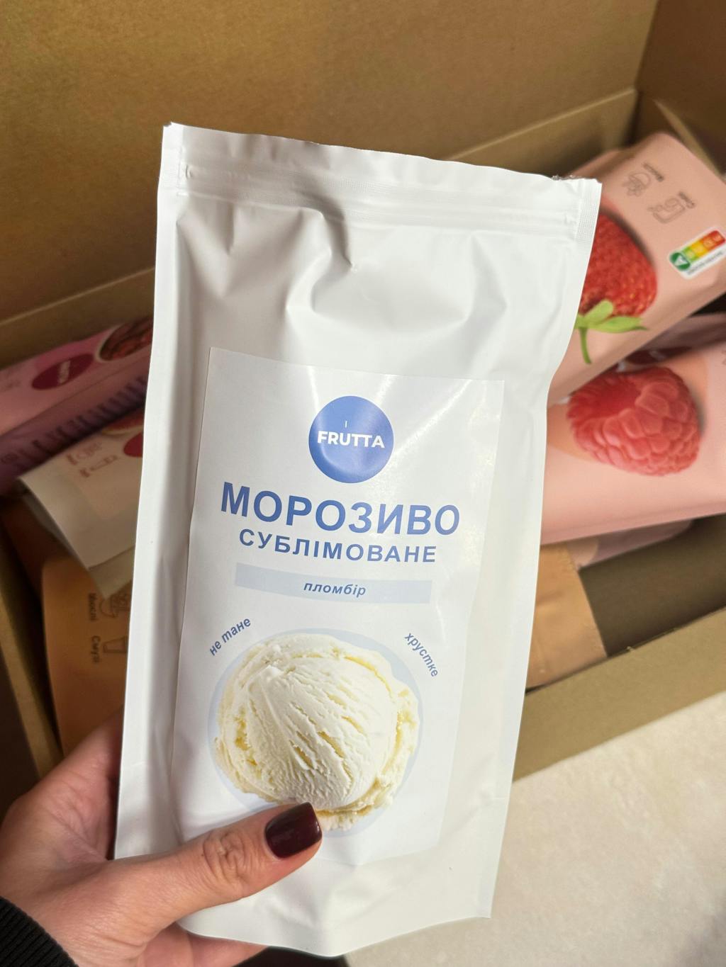 Полуниця в молочному шоколаді