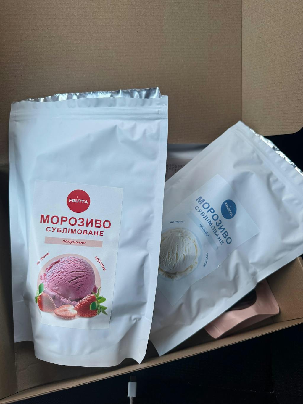 Полуниця в молочному шоколаді