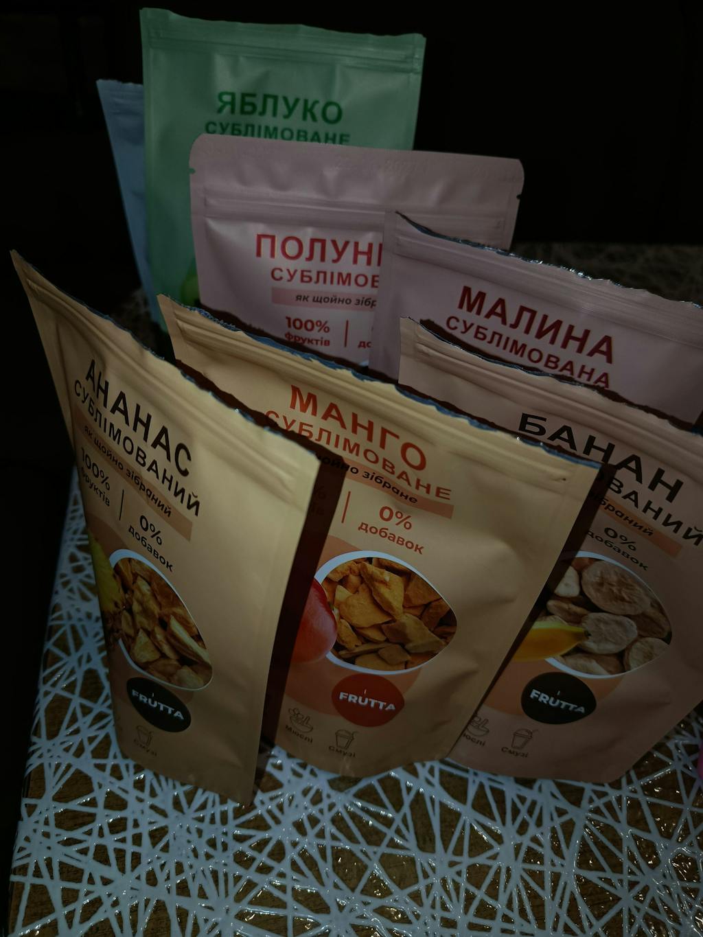 ДЕГУСТАЦІЙНИЙ НАБІР