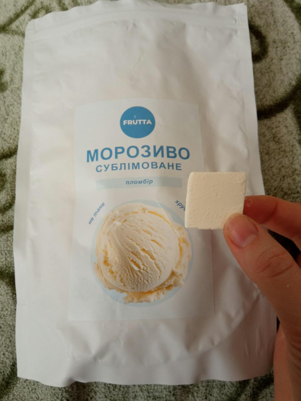 Сублімоване морозиво пломбір