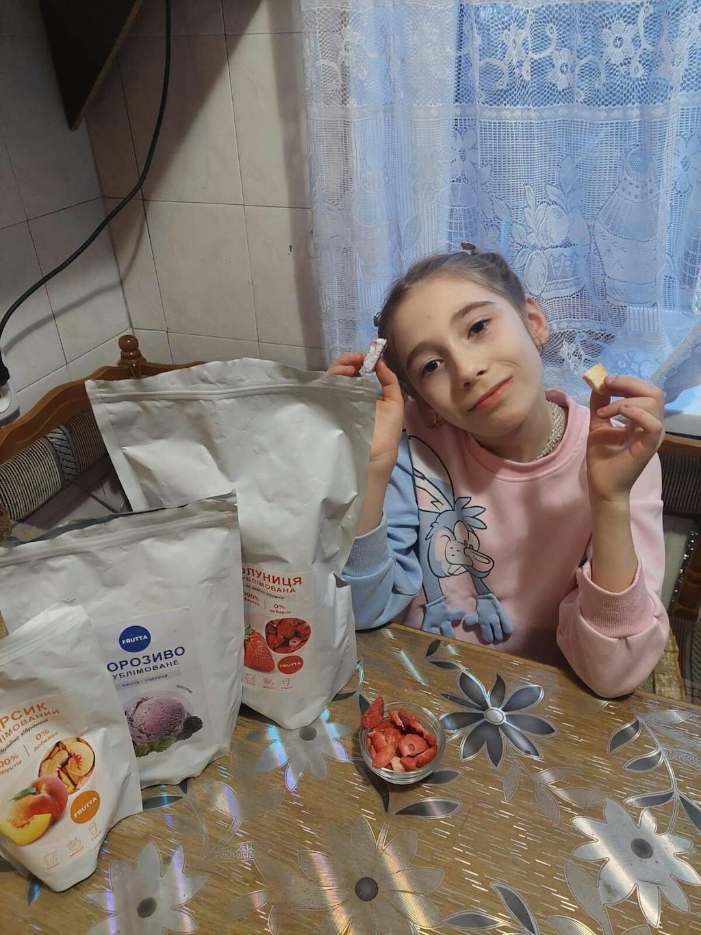 ПЕРСИК СУБЛІМОВАНИЙ