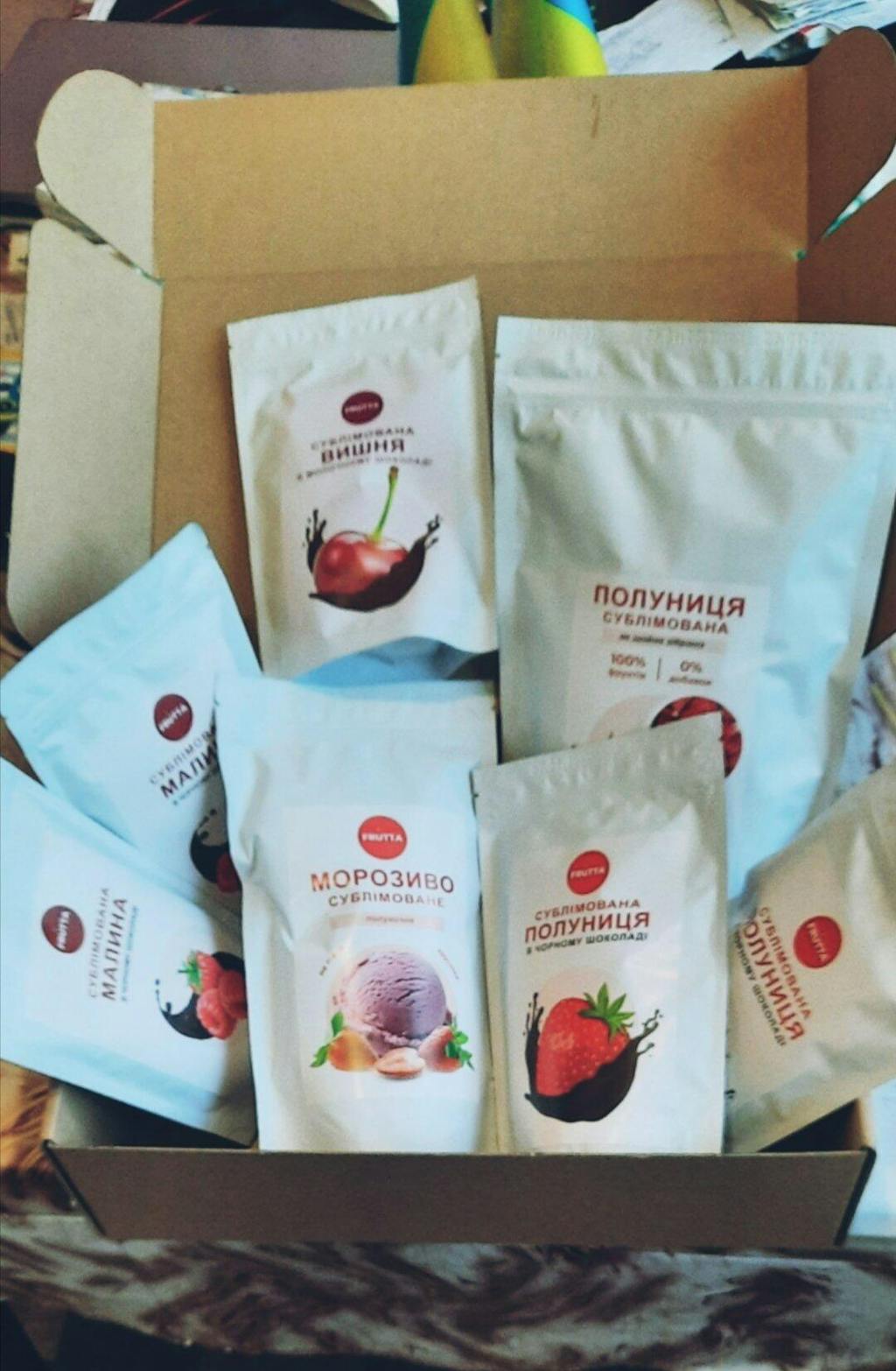 Сублімоване морозиво полуничне