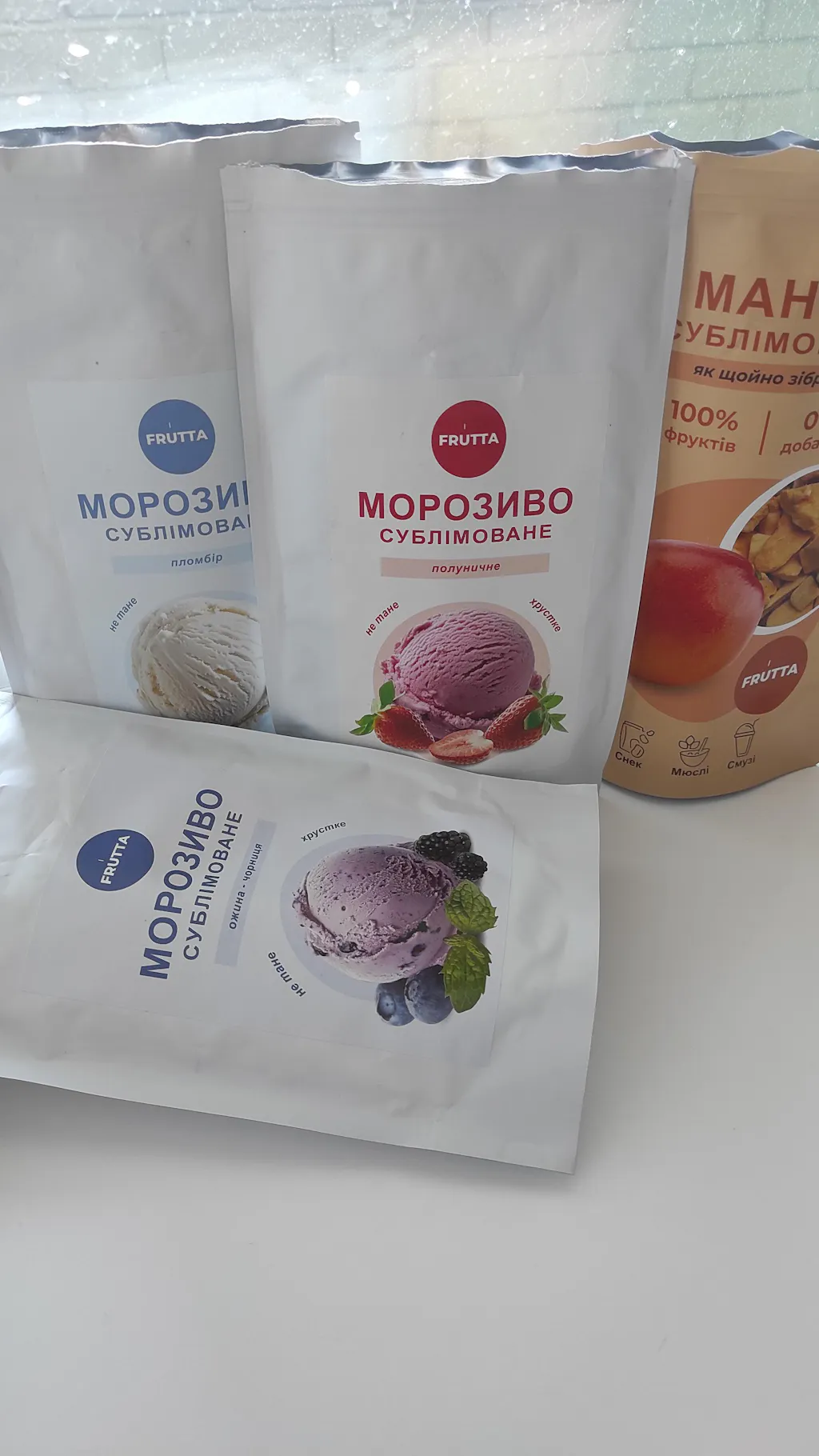 Дегустаційний набір морозива