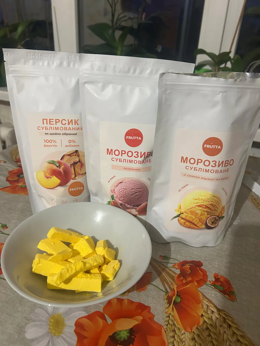 Сублімоване морозиво Манго-Маракуя