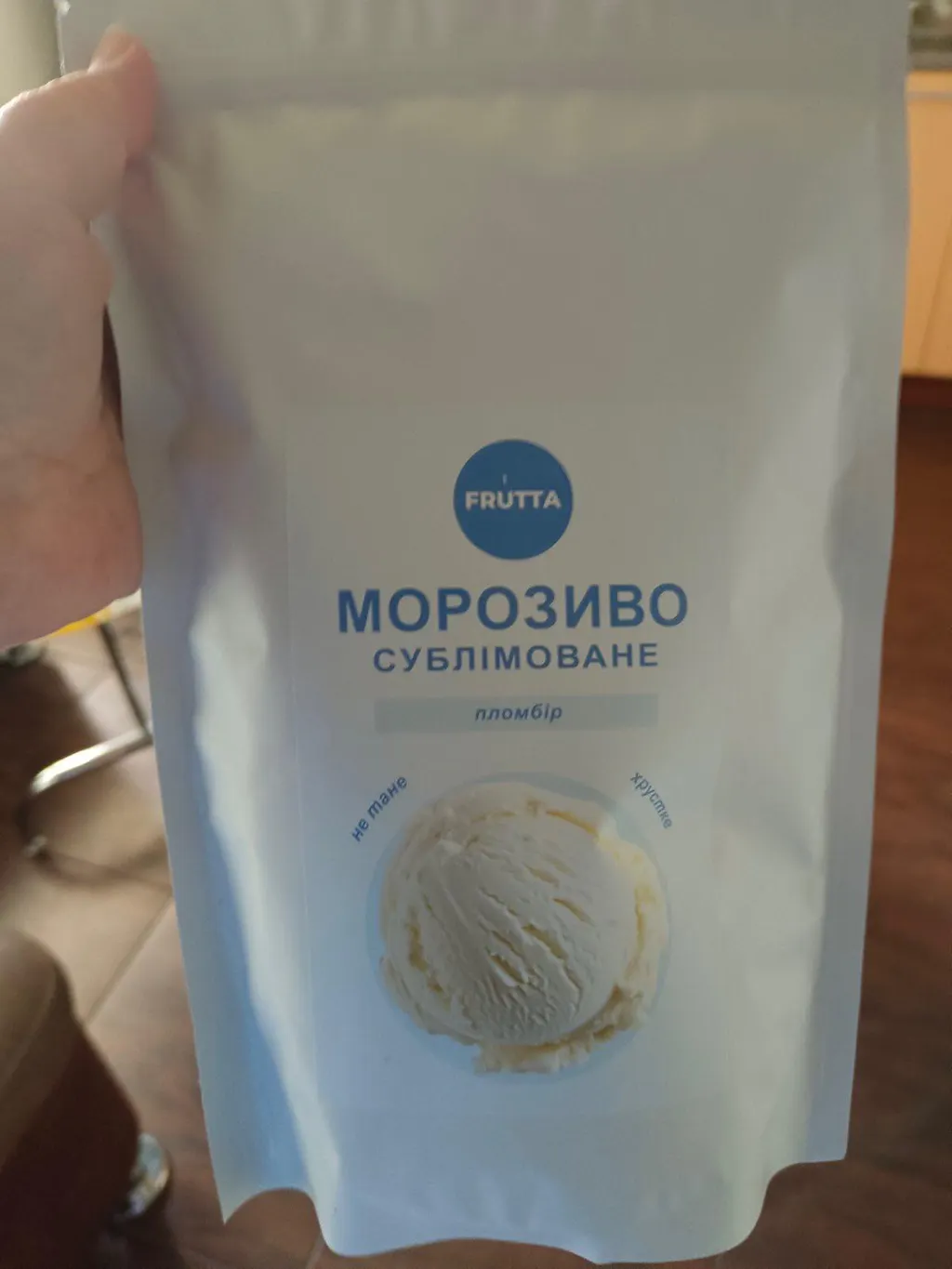 Сублімоване морозиво пломбір