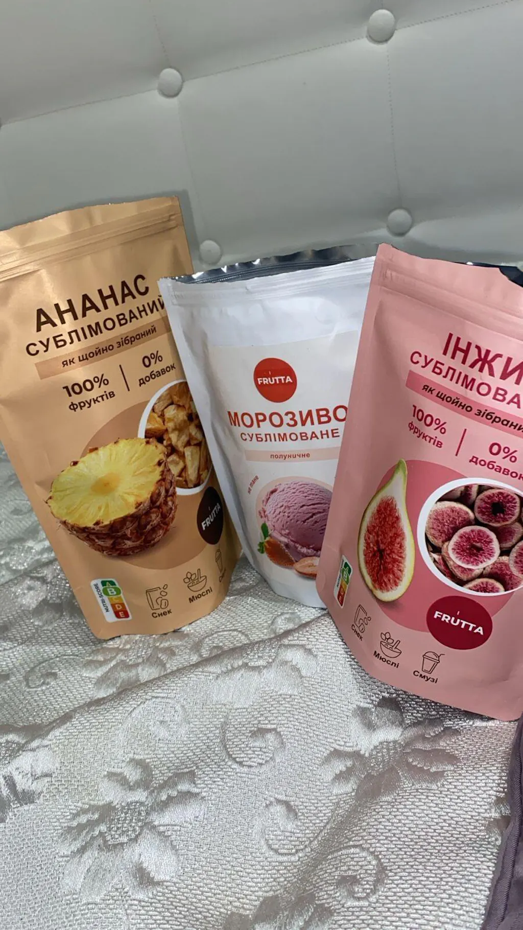 ПЕРСИК СУБЛІМОВАНИЙ