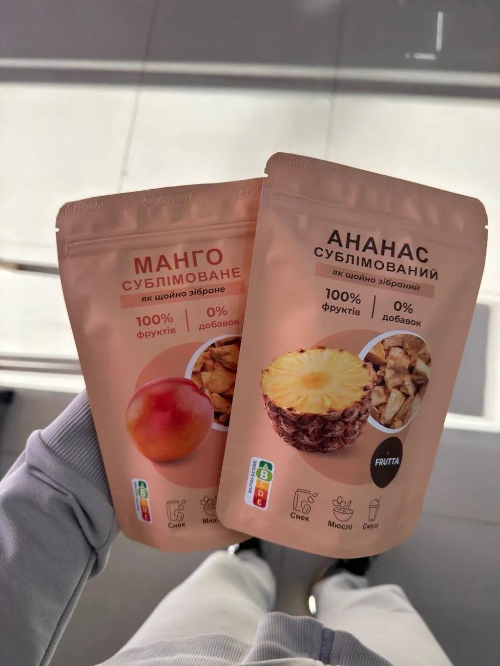 ДЕГУСТАЦІЙНИЙ НАБІР