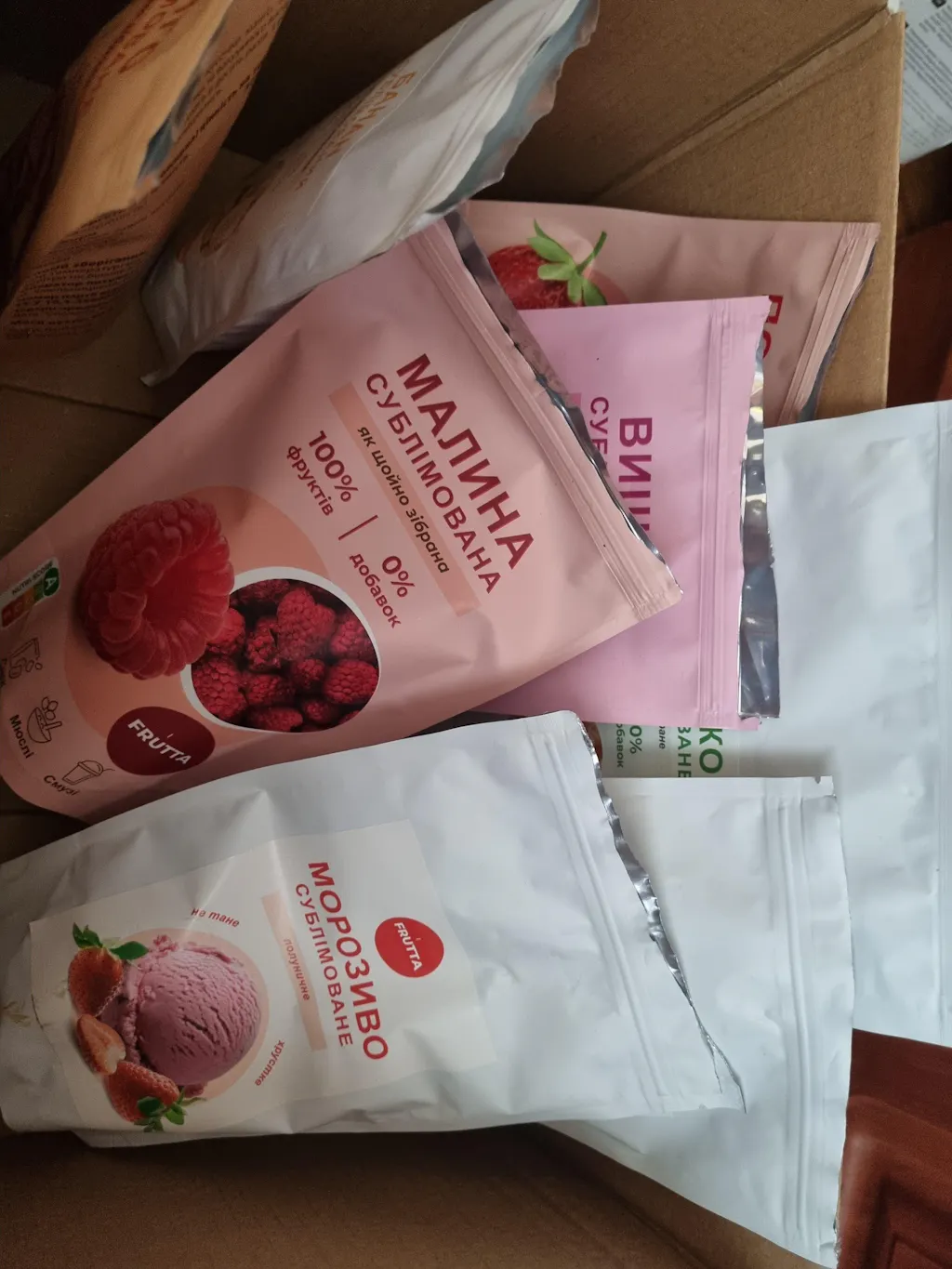 ДЕГУСТАЦІЙНИЙ НАБІР