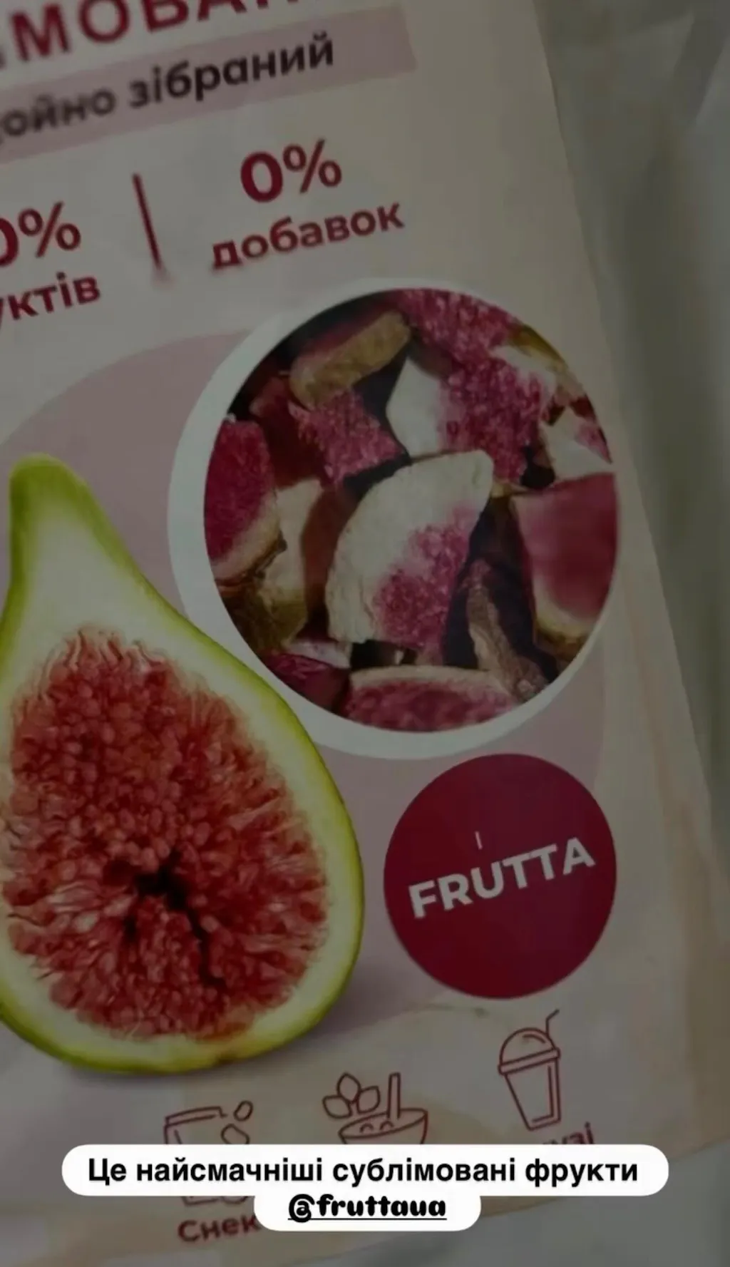 FRUTTA