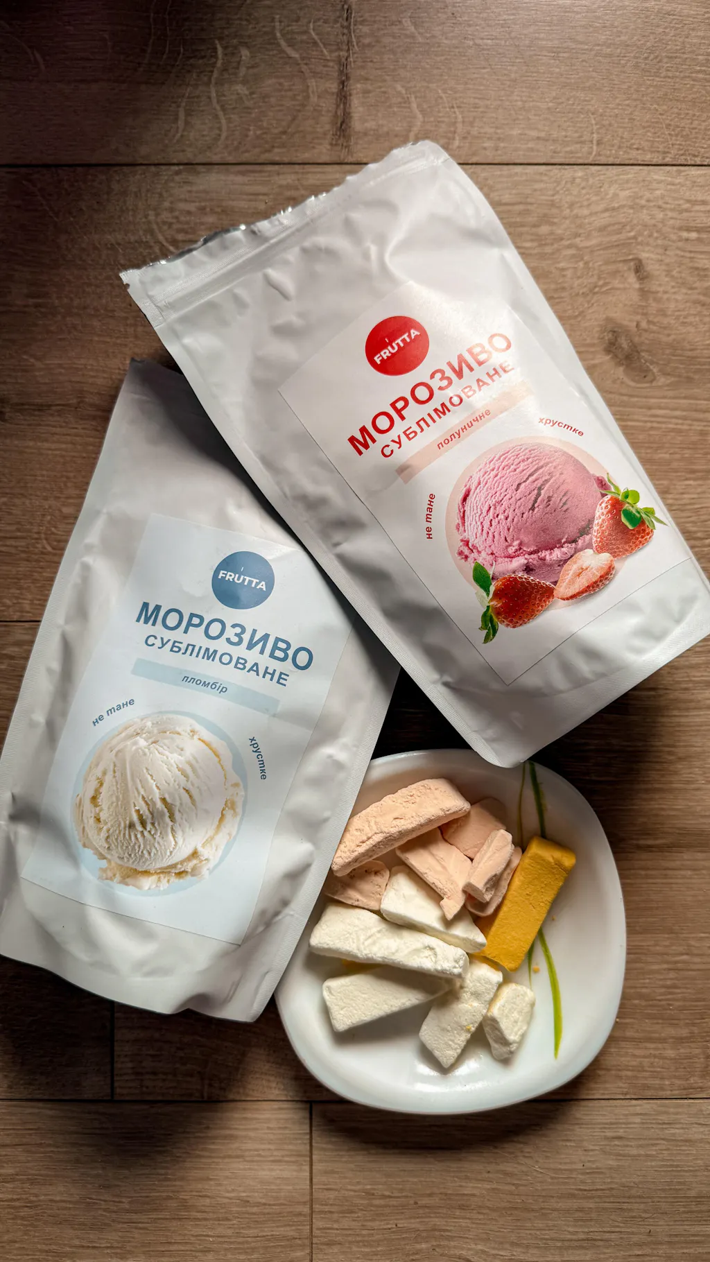 Сублімоване морозиво полуничне