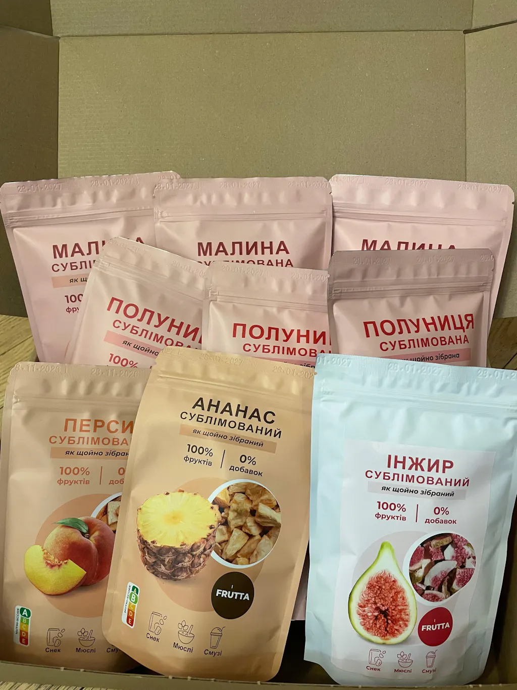 ПЕРСИК СУБЛІМОВАНИЙ