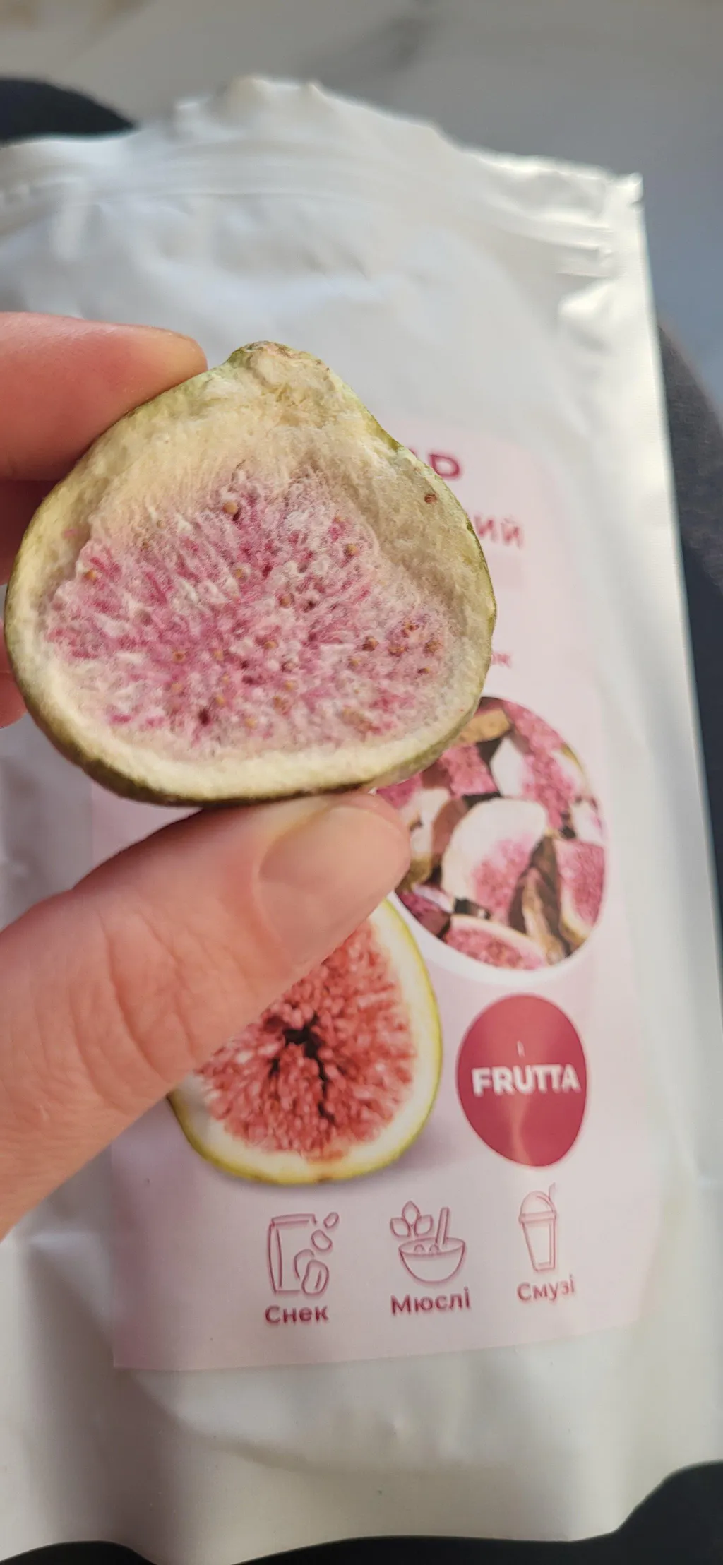 ІНЖИР СУБЛІМОВАНИЙ