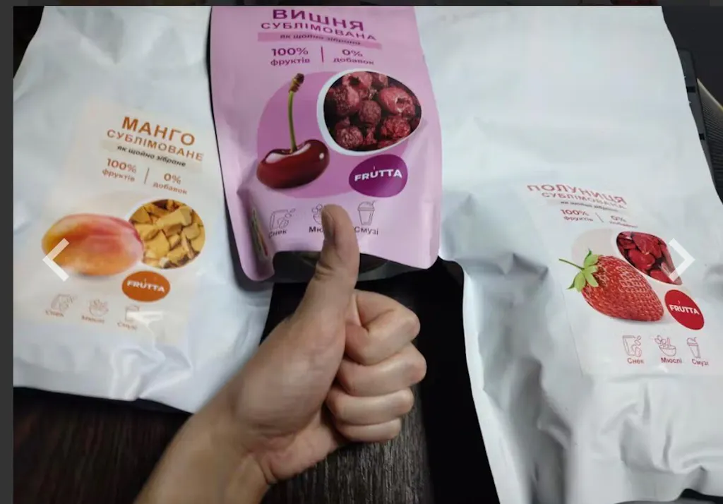 FRUTTA