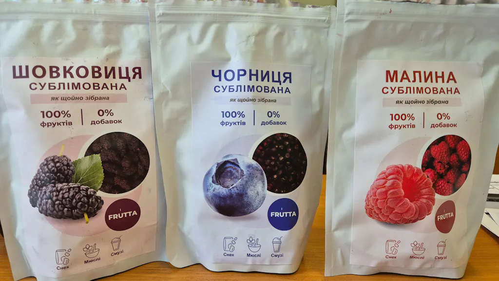 Чорниця сублімована