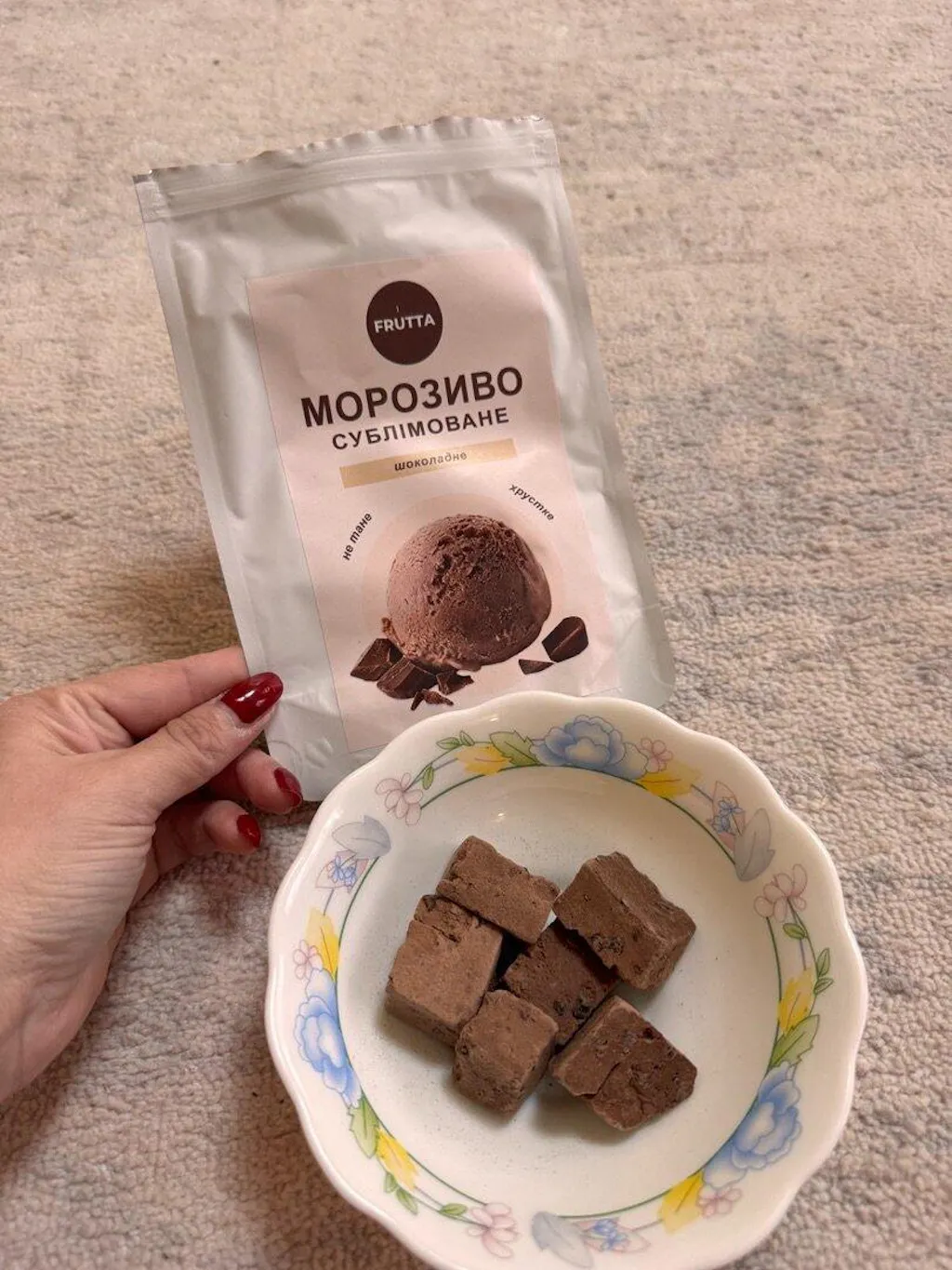 Сублімоване морозиво шоколадне