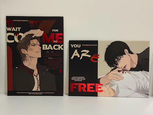 Jiu You Zi Qu | Qi Ju Yu Luo Wang & Wan Jia Yu Bu Shou & Shu Zui Series