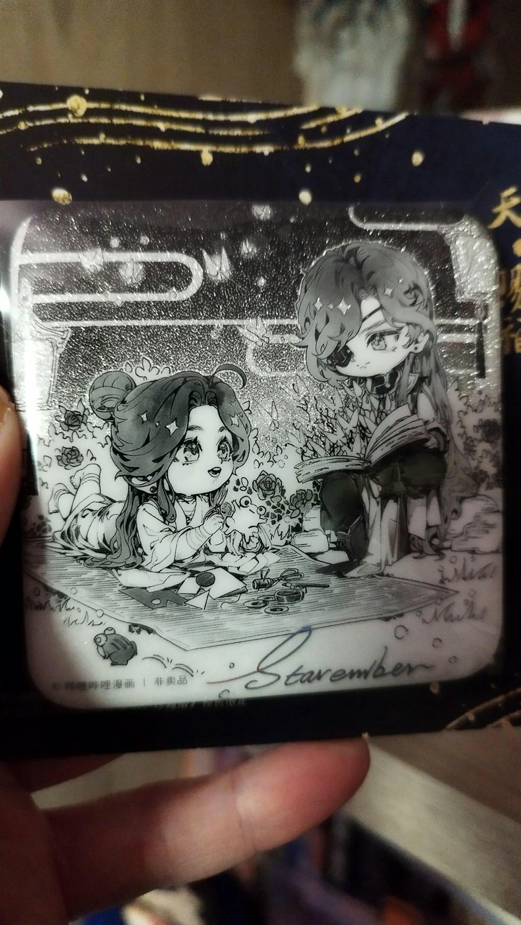 Heaven Official's Blessing | Pop-up Book