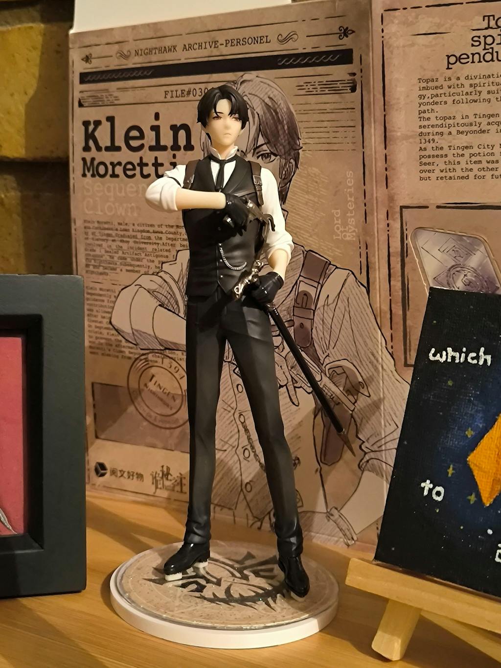 Lord of the Mysteries | Klein Moretti Full Team Member Ver.