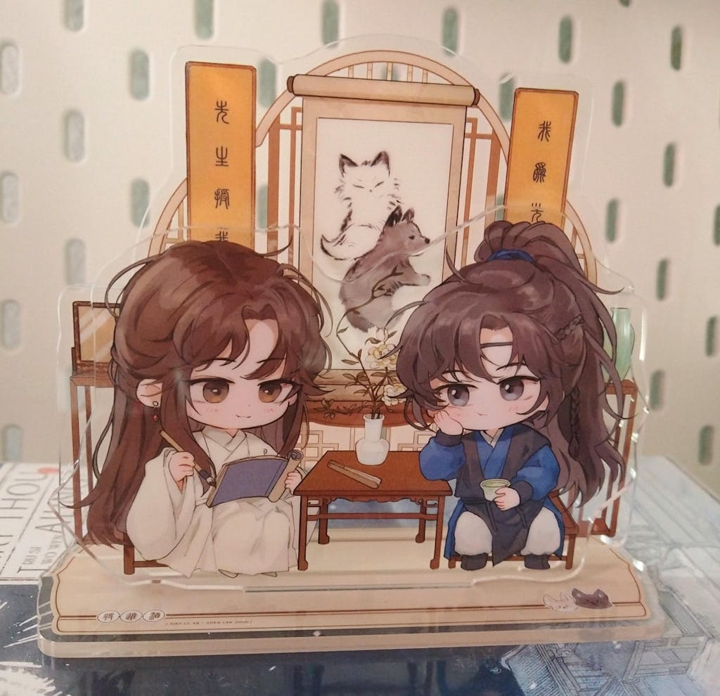 Qiang Jin Jiu | Su Liu Guang & Dao Feng Suo Xiang & Hua Wu Gui Series