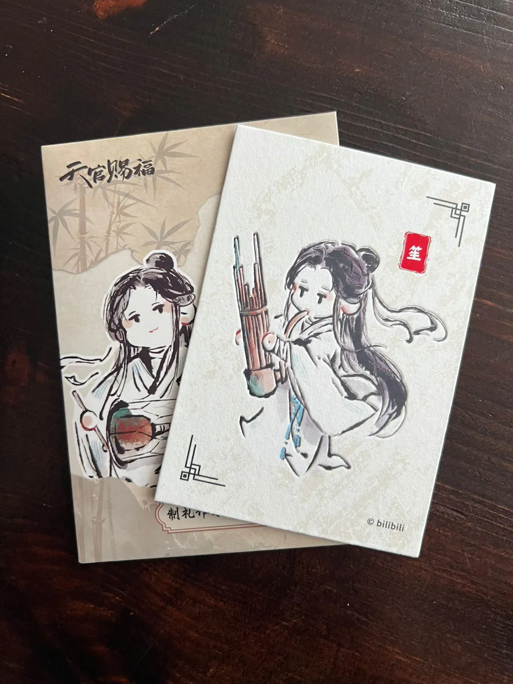 Heaven Official's Blessing | Zhi Li Zuo Yue Series