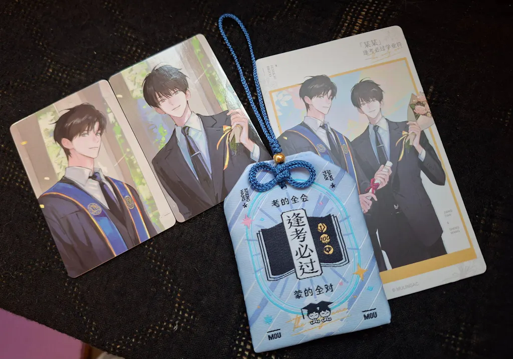 The Only One | Bi Ye Series