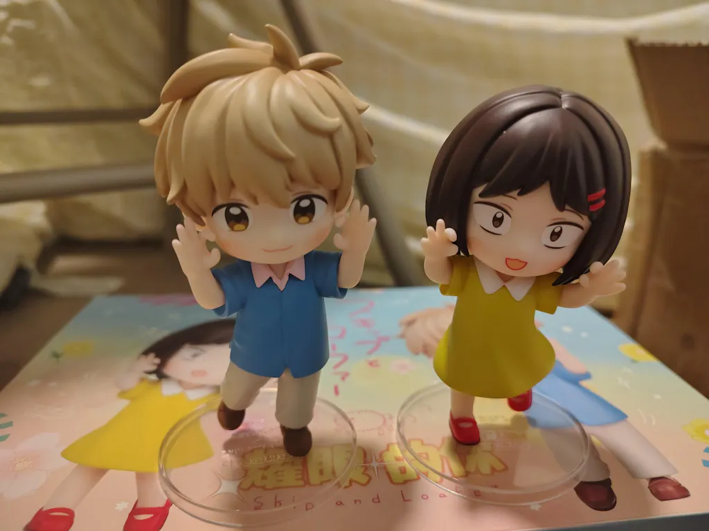 Skip and Loafer | Yao Yan De Ni Series Figure Blind Box