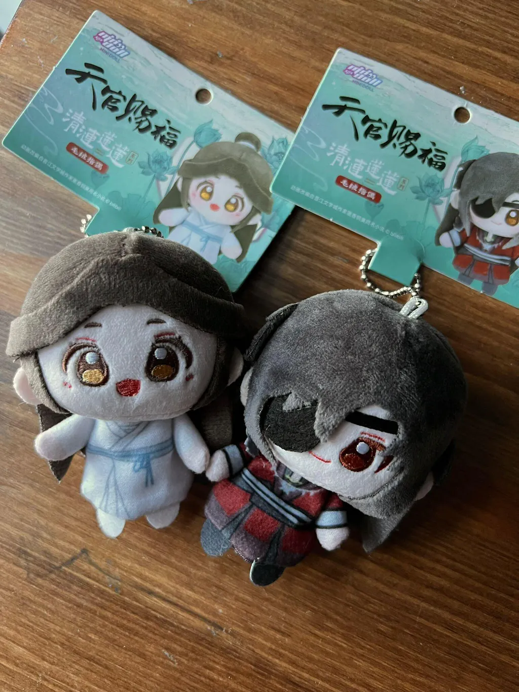 Heaven Official's Blessing | Qing Lian Lian Lian Series 8cm Plush Doll