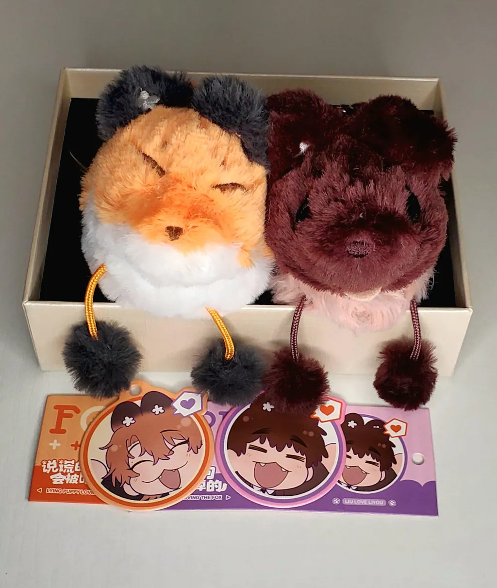 Lying Puppies Will Be Eaten | Ke Ai Wan Sui Series Plush Doll Set