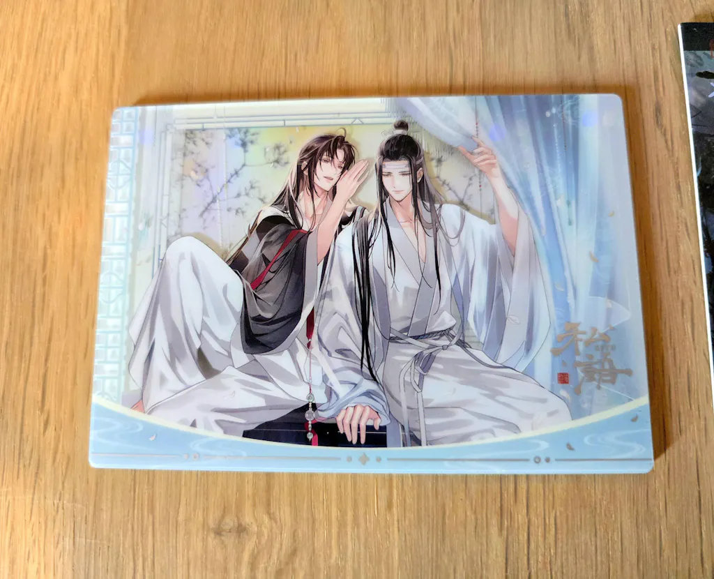 Mo Dao Zu Shi | Si Yu Series