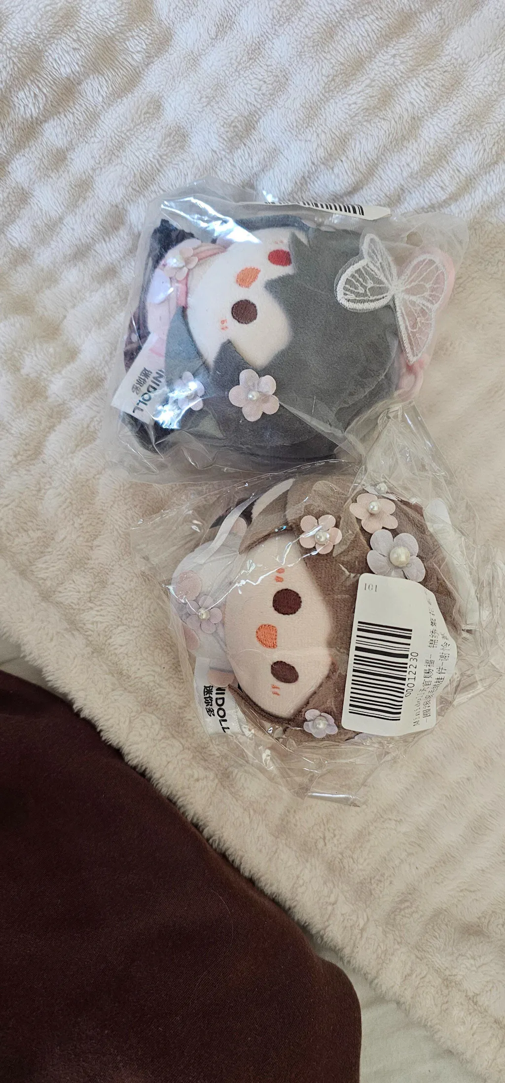 Heaven Official's Blessing | Jing Xiu Fan Hua Series 8cm Plush Charm