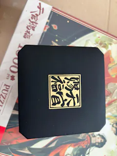 Review picture