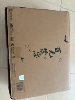 Review picture