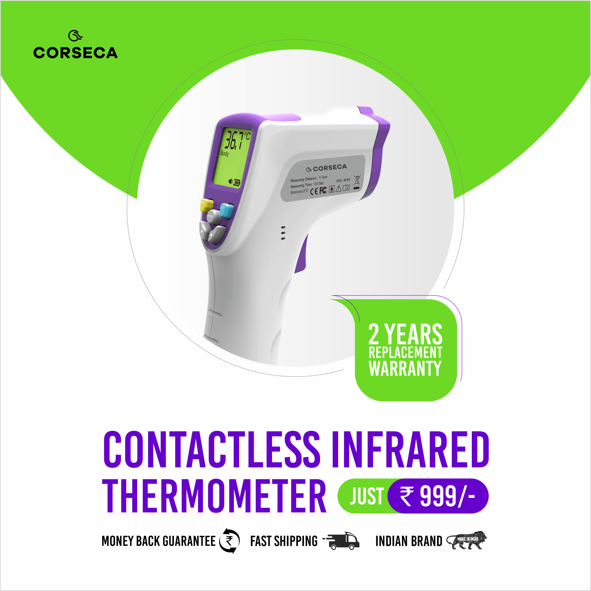corseca nector