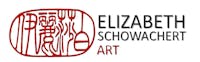 Encaustic Monotype Drawing Pens With Driftwood Handle – Elizabeth