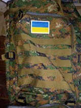 Ukrainian Flag - Hi Vis – PatchPanel