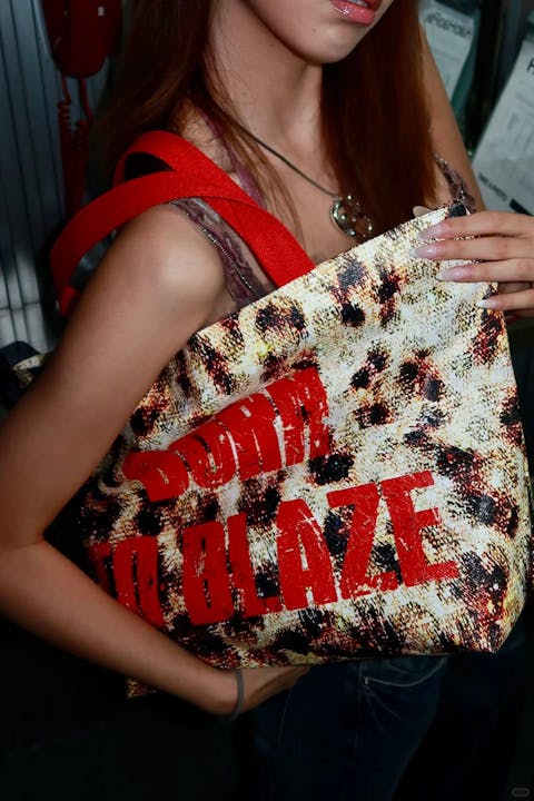 Super Shine Leopard Tote