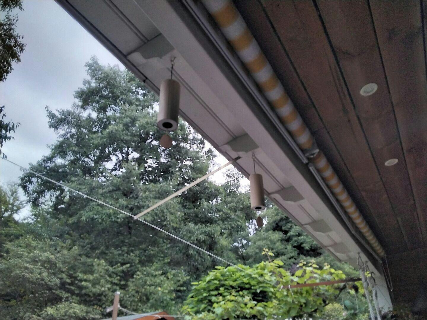 コシチャィムTerra Amazon.com: Koshi Terra Tuned Wind Chimes : Patio, Lawn & Garden