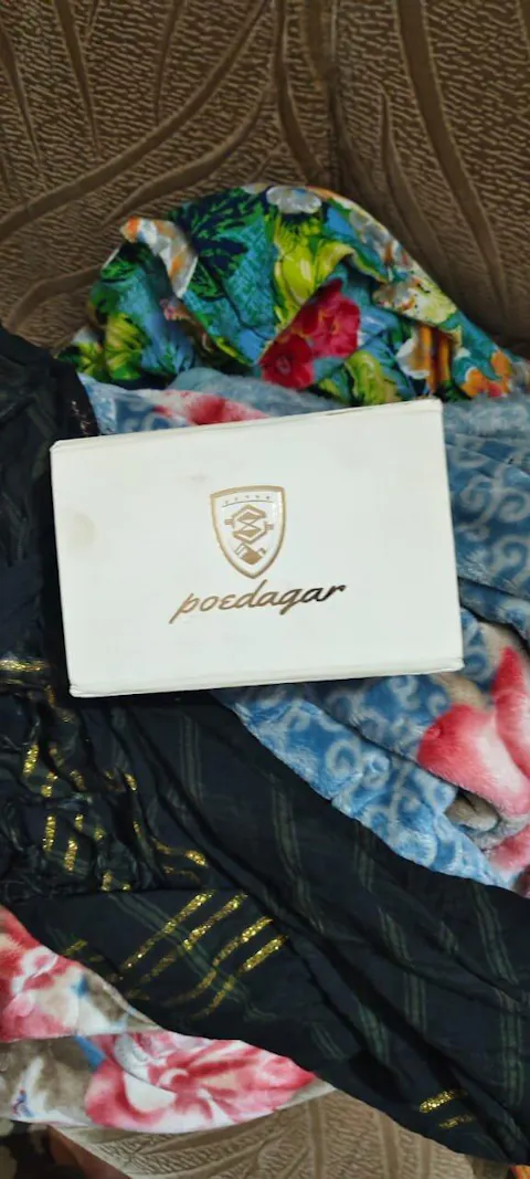 POEDAGAR 936 Men's Stainless Steel Original Quartz Date & Week Watch