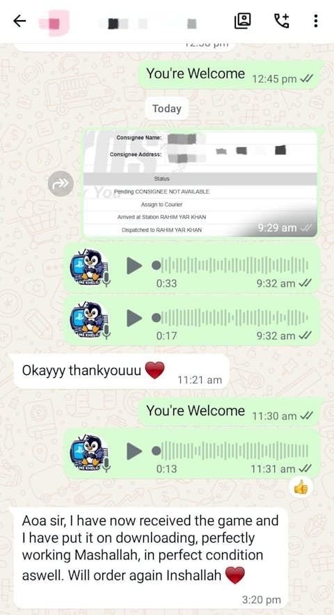 Call of Duty: Modern Warfare (COD)