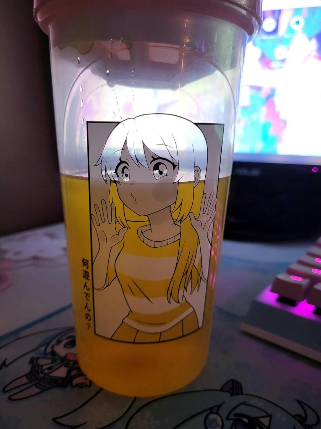 Gamersupps Waifu hotsell Cup x Emirichu