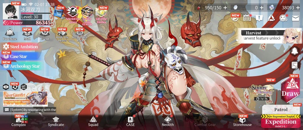 Echocalypse: Scarlet Covenant Reroll Account with Iridiumorphite [GLOBAL/ASIA]