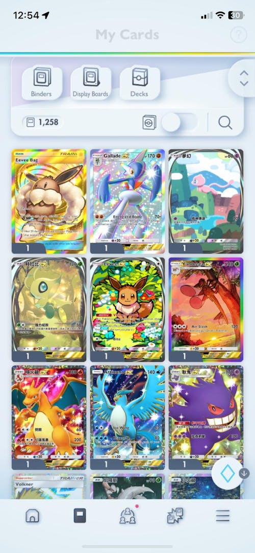 Pokémon TCG Pocket Starter Account with Selectable Crown/Immersive