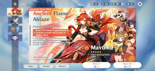 Genshin Impact Wishes Starter Account (Europe)