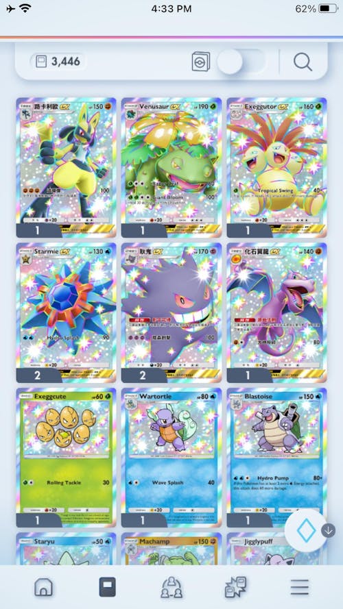 Pokémon Accounts with Highest Resources TCG Pocket