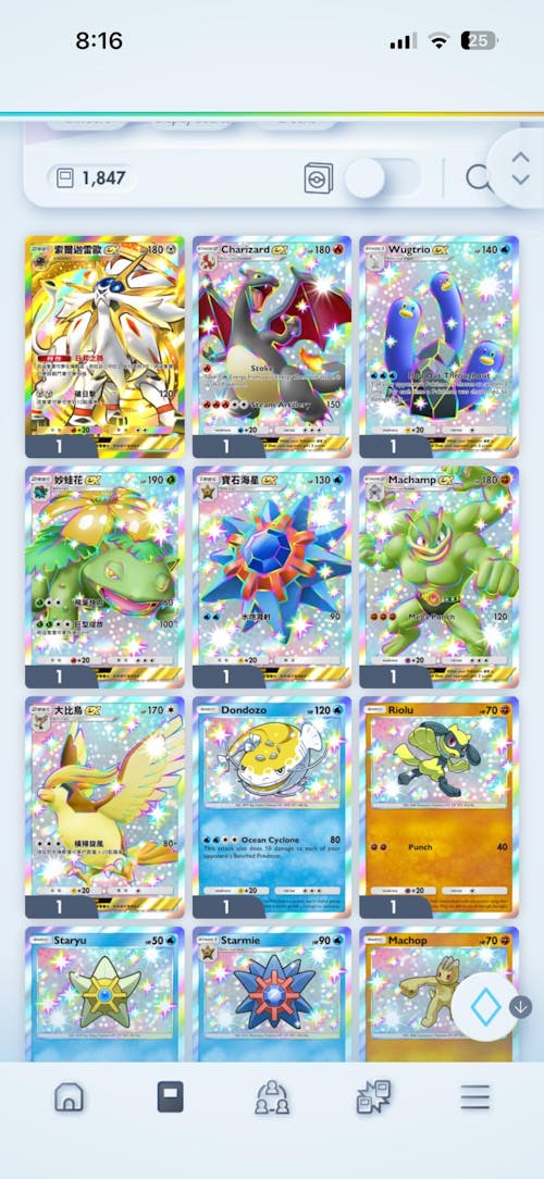 Pokémon TCG Pocket Starter Account with Selectable Crown/Immersive