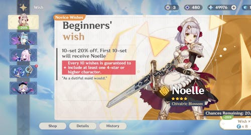 Skirk Genshin Impact Farmed Starter Account