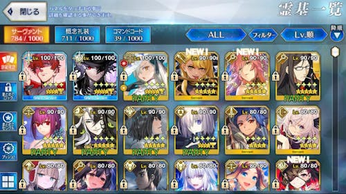 Fate Grand Order Reroll Account with 5500+ SQ [Japan]