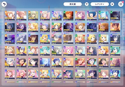 Project Sekai Reroll Account with 150,000+ Gems [JAPAN]