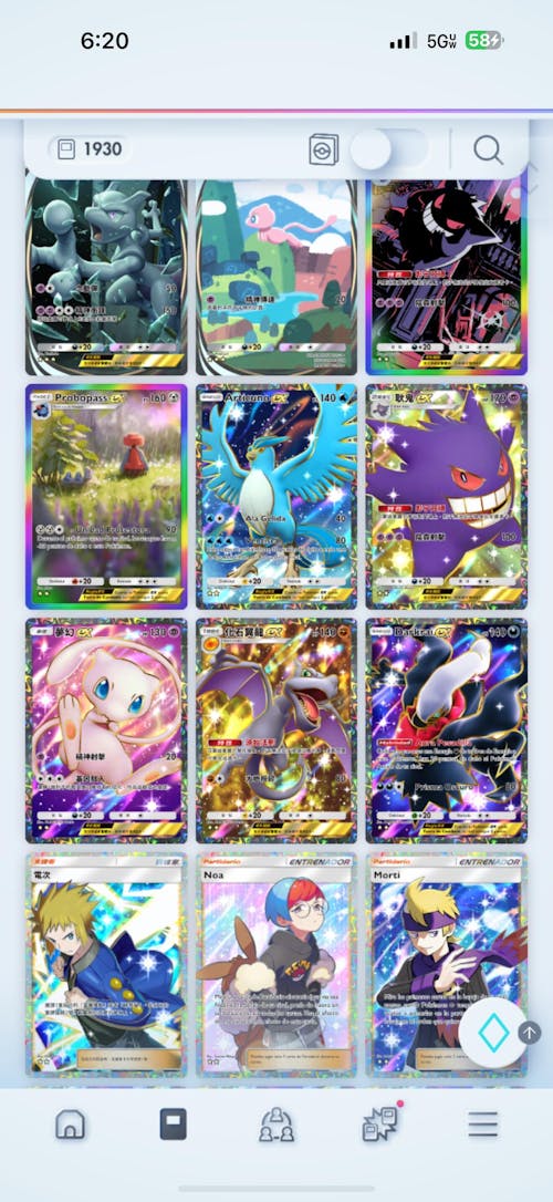 Pokémon TCG Pocket Starter Account with Selectable Crown/Immersive